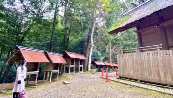 元伊勢内宮・皇大神社さんからの一斉遠隔ヒーリング♪