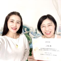 現代レイキレベル２開催！