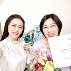 レイキマスター誕生です！