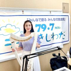 ラジオ生出演♪