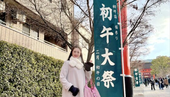 ブログ開設７周年記念の一斉遠隔ヒーリング♡