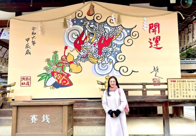 今年もありがとうございました！